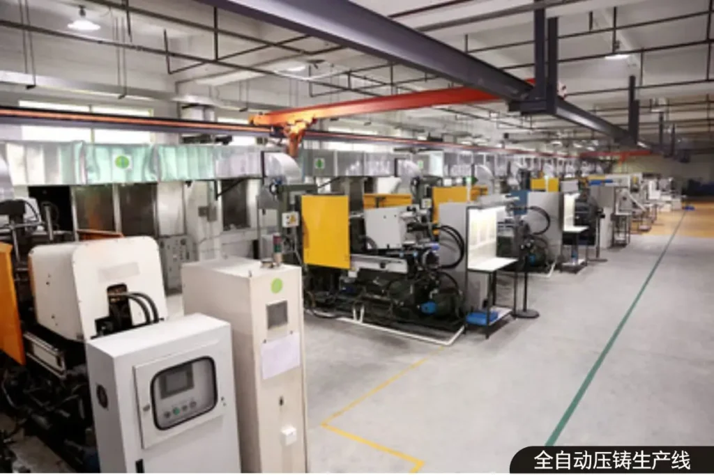 Inside Mingqi’s Automated Die-Casting Production Line