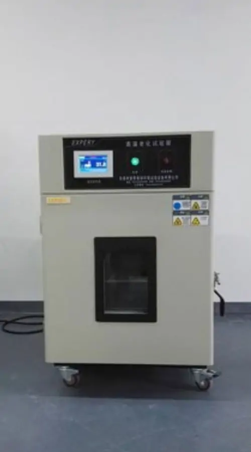 Mingqi production equipment