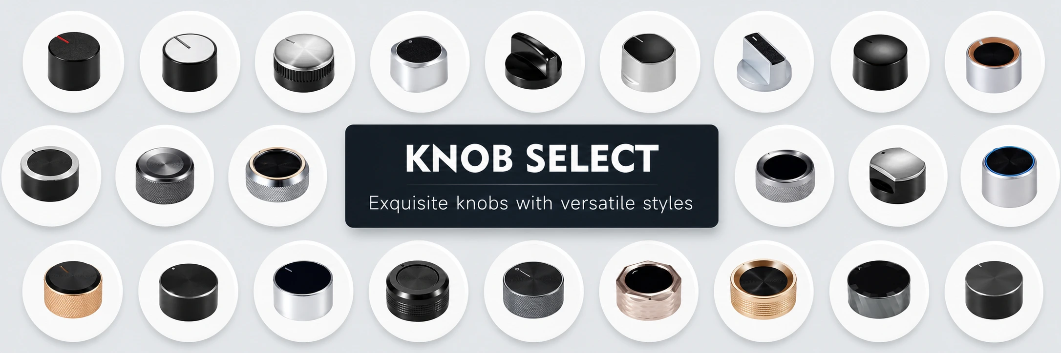 Mingqi precision appliance knob collection